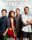 Hawaii 5-0 Hawaii 5-0
