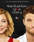 Manhattan Love Story Manhattan Love Story