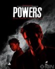 Powers Powers