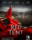 The Red Tent The Red Tent