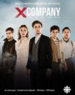 X Company X Company